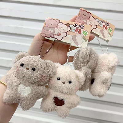 ぬいぐるみペンダント